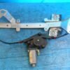 Front Left Door Window Regulator FORD Fiesta 2006 GH-WF0FYJ - Image 2